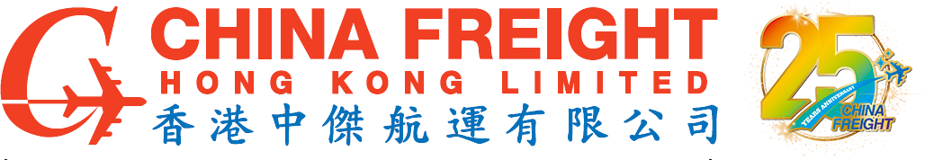CHINAFREIGHT.COM.HK